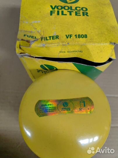VF1808 - voolco filter