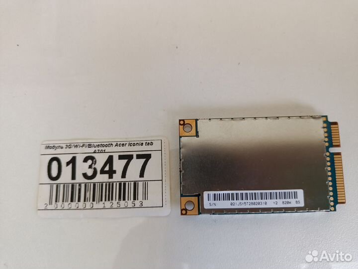 Модуль 3g/wi/bluetooch Huawei EM820W