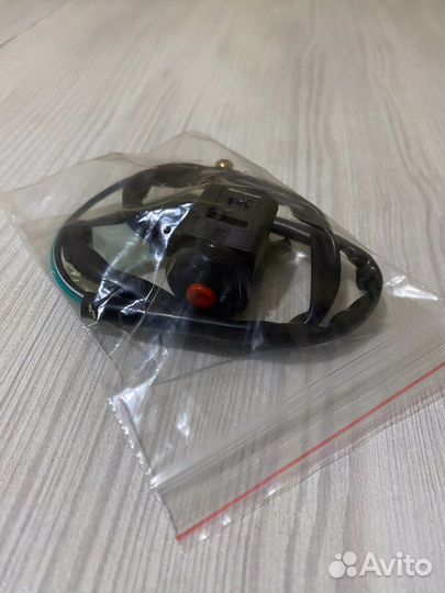 Кнопка старт стоп эндуро питбайк