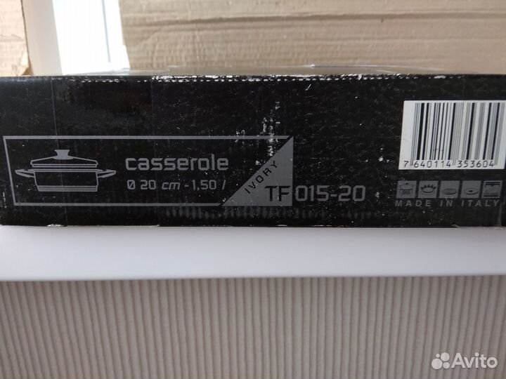 Сковорода-сотейник от Цептер