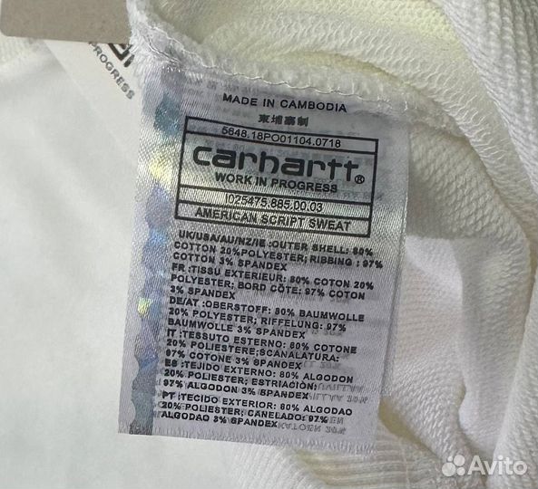 Свитшот Carhartt