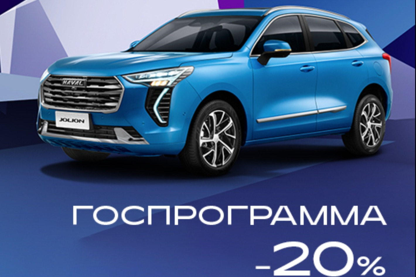 HAVAL Нижнекамск | Апельсин на Спортивной. Профиль пользователя на Авито