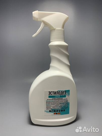 Антисептик кожный Эстилодез Полисепт 0,75 л