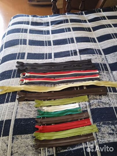 Замок молния