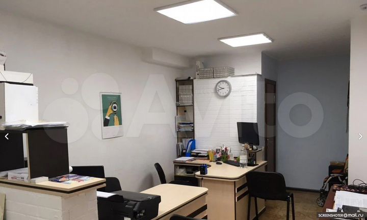 Офис, 23 м²