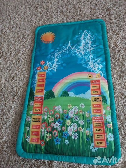 Обучающий коврик для намаза