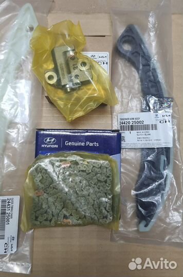 Ремкомплект грм IX35 G4KD