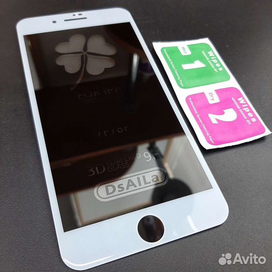 Защитное стекло на iPhone 7 plus