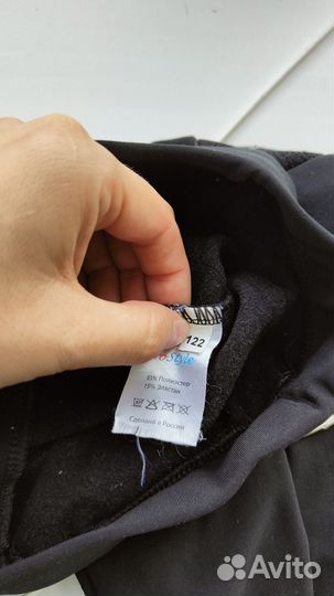 Костюм для фигурного катания рост 122