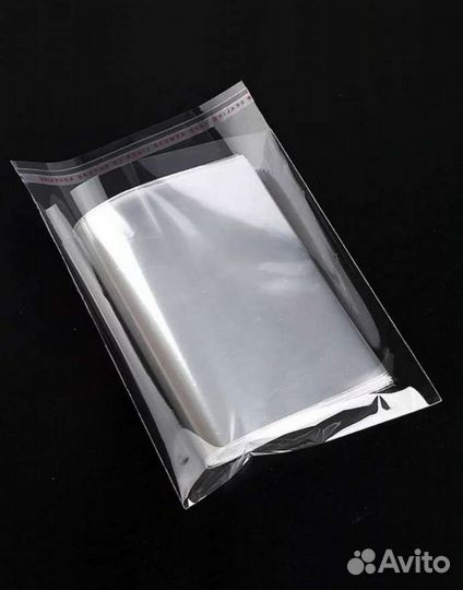 Упаковочные пакеты 4050