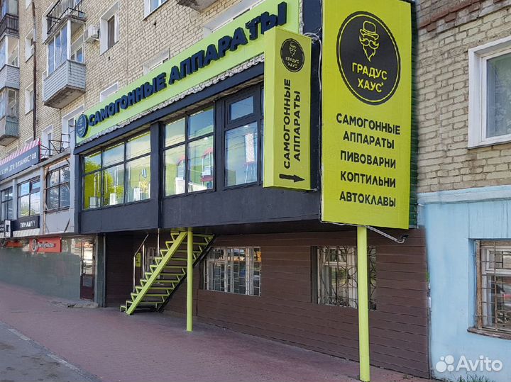 Дистиллятор Егерь 12 литров