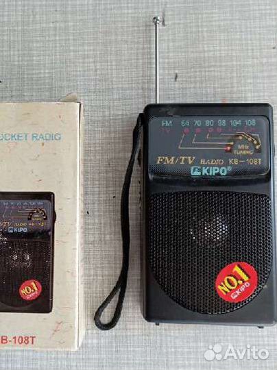 Радиоприемник