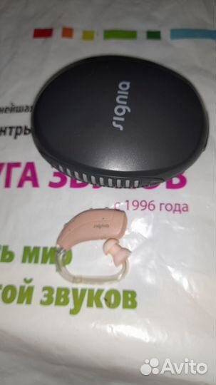 Слуховой аппарат