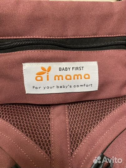 Эргорюкзак кенгуру