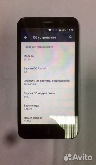 Смартфон Alcatel