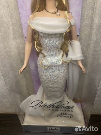 Barbie birthstone june pearl