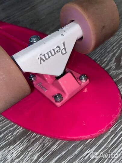 Penny nickel 27 Pink