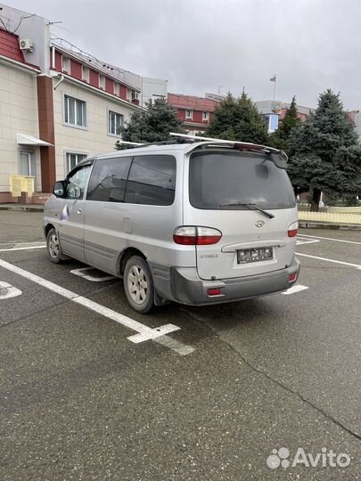 Перевозка людей межгород