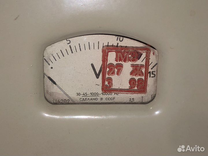 Искра-1 для дарсонвализации СССР