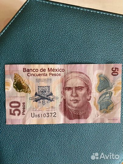 50 песо Мексика купюра