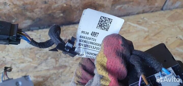 Инвертор Opel Mokka 2012-2019