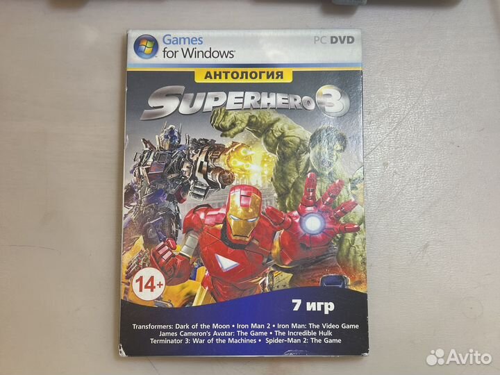 Superhero 3 антология (PC)
