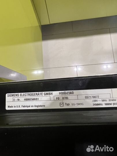Духовой шкаф siemens с микроволновой печью