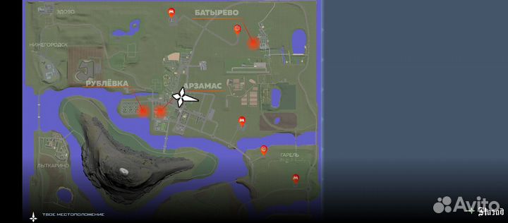 Свой рп проект