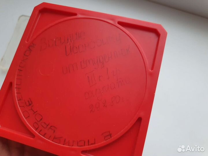 Настольная медаль Ленин СССР