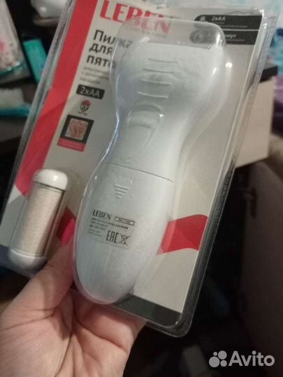 Пилка электрическая