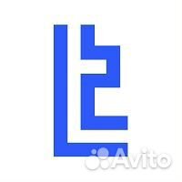 Водитель экспедитор