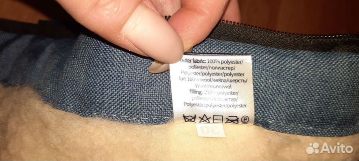 Зимний конверт в коляску