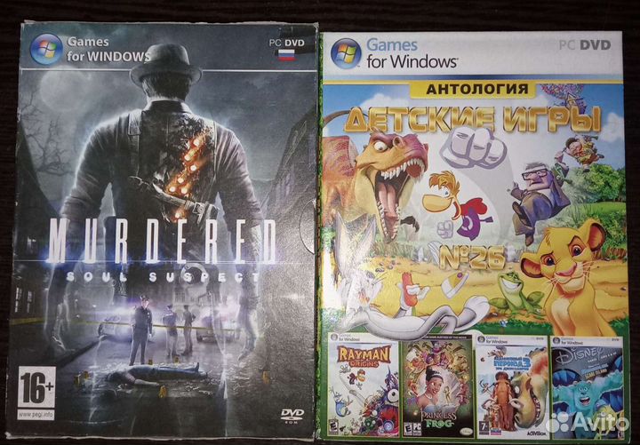Диски с фильмами и мультфильмами