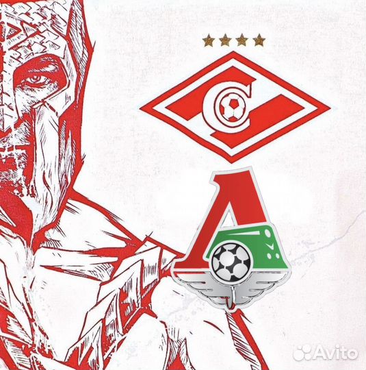 Билеты Спартак - Локомотив 28 апреля