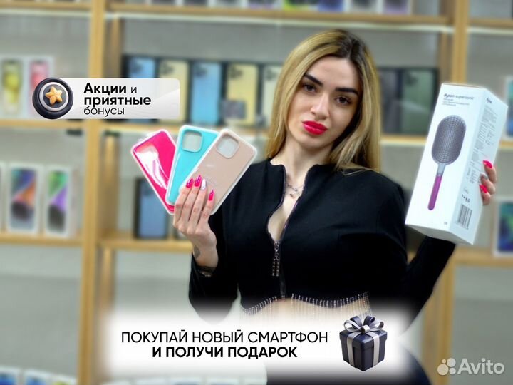 iPhone 16 Pro, 256 ГБ