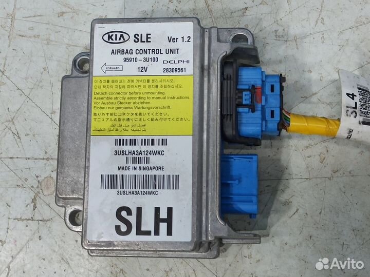 Блок SRS AIR BAG Kia Sportage 3 2010-2014