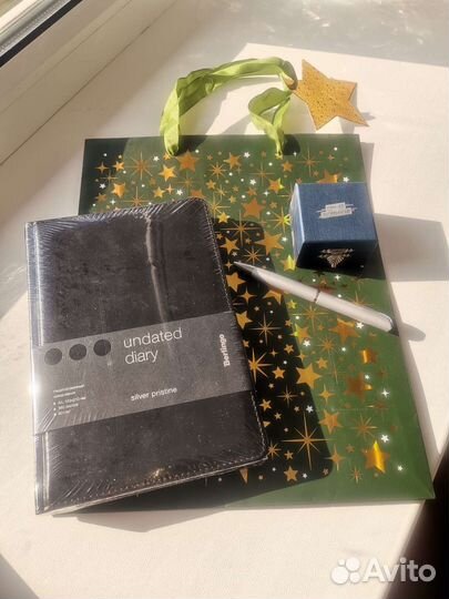 Подарочный набор политологу