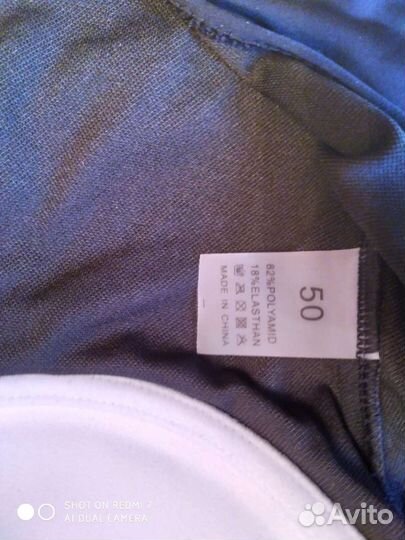 Купальник женский слитный