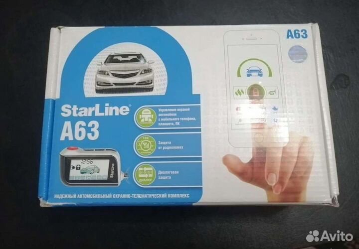 Starline A63 v2 2CAN+2LIN ECO