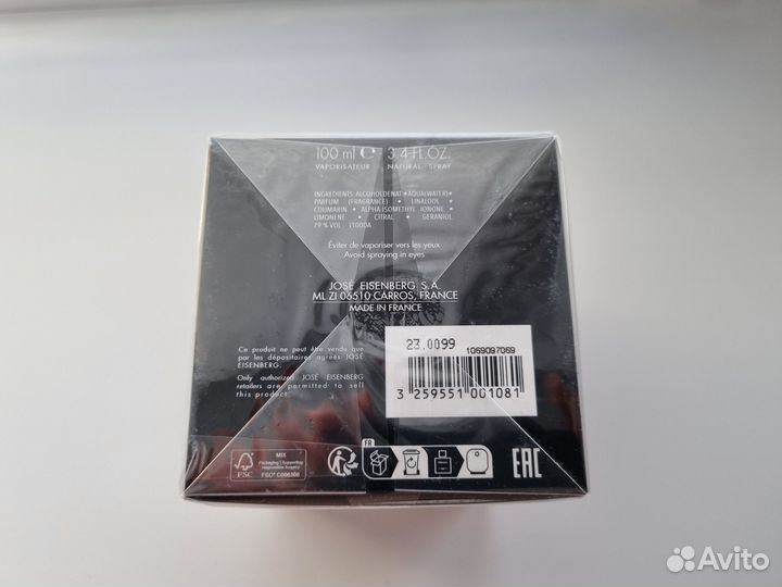 Eisenberg J'ose Homme Парфюмерная вода