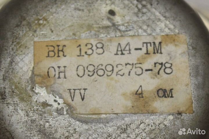 Динамики вк138А4-тм. 3гд-31