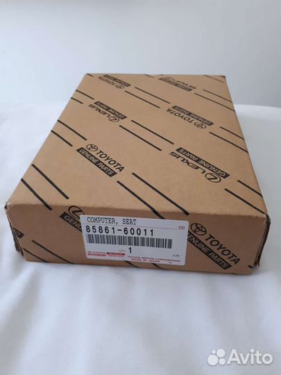 Блок управления климатом LX570