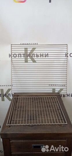 Решетка для коптильни, гриля