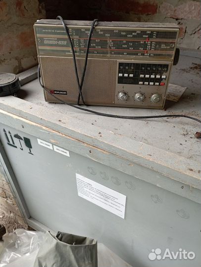 Электроника