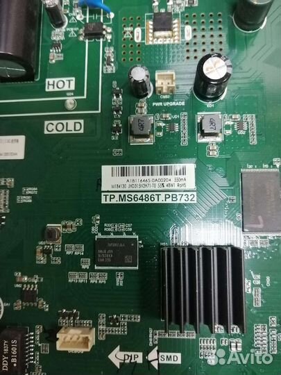 MS6486T. PB732 dexp h32d8100H