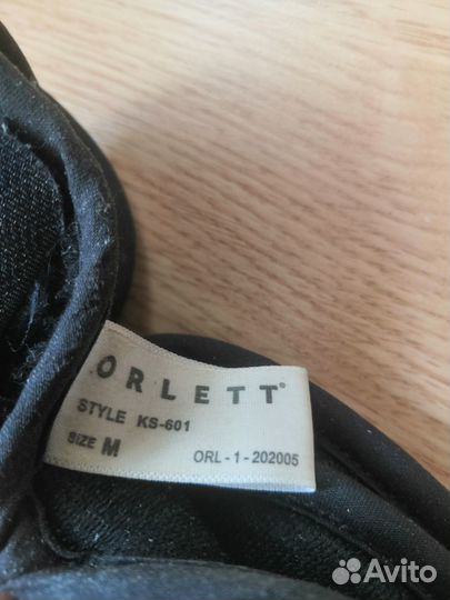 Бандаж для коленного сустава