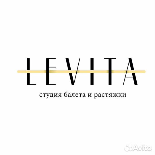 Помощник администратора