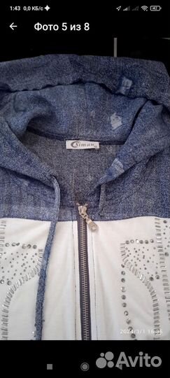 Кофточка женская 54-56