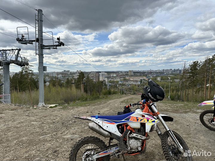 Ataki ef 250r