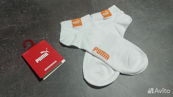 Носки Puma 41-47